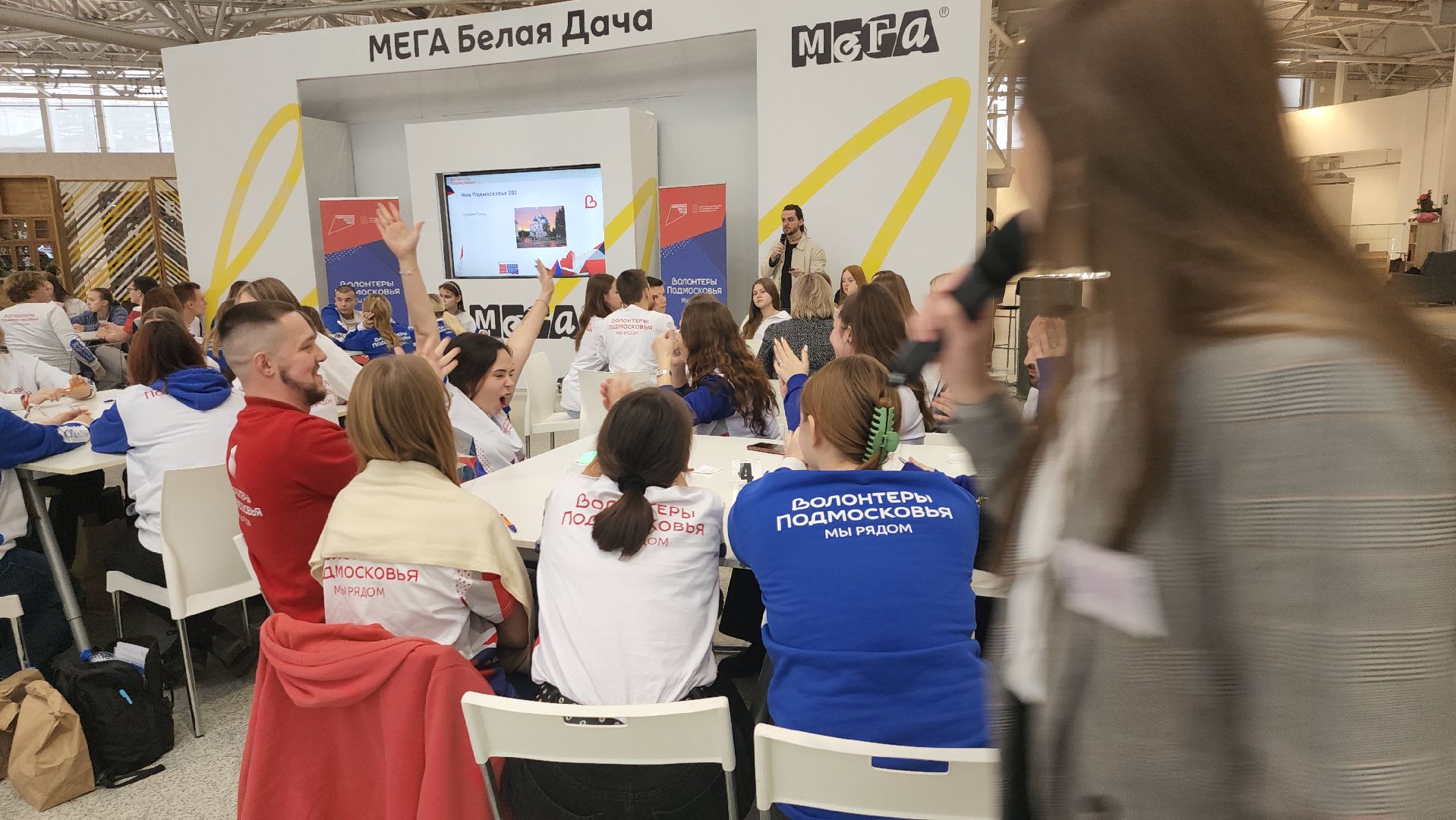 котельники, волонтеры, игра, квиз, cамый умный,