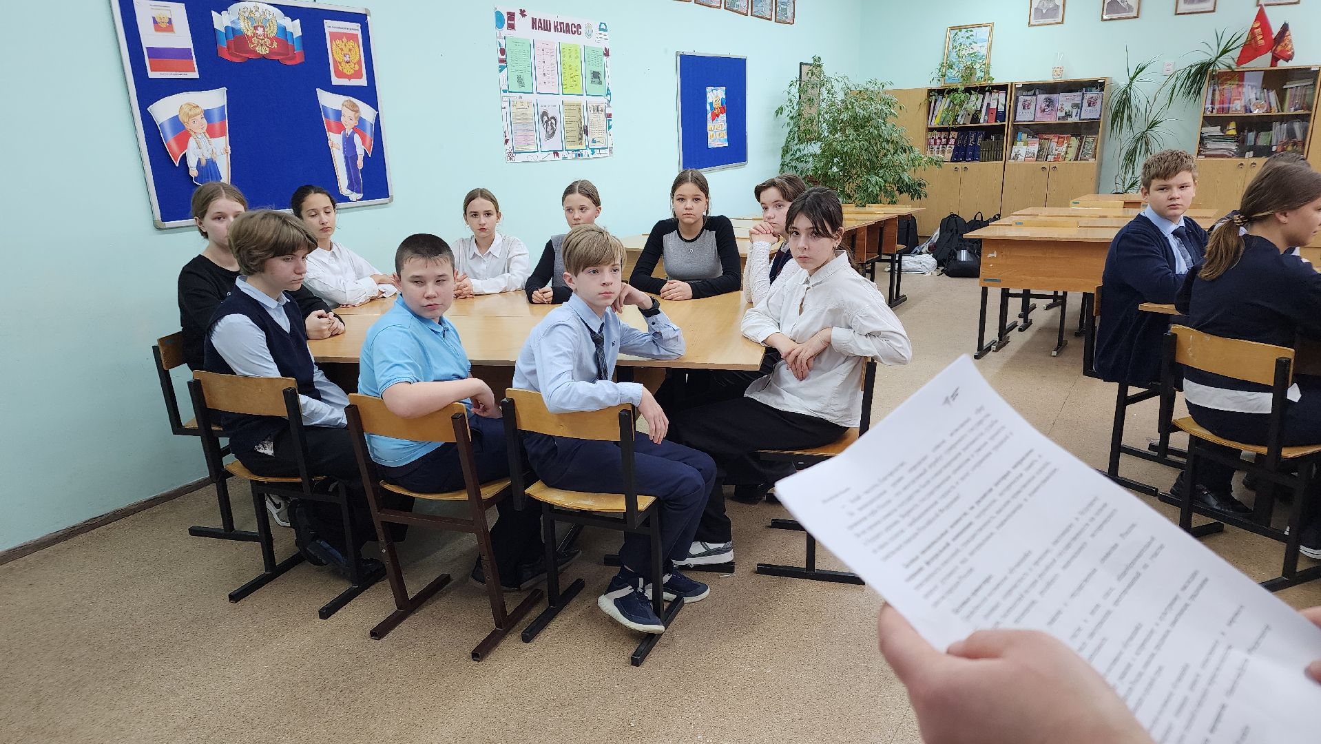 протвино, серпухов, день герба, гимназия протвино, игра,