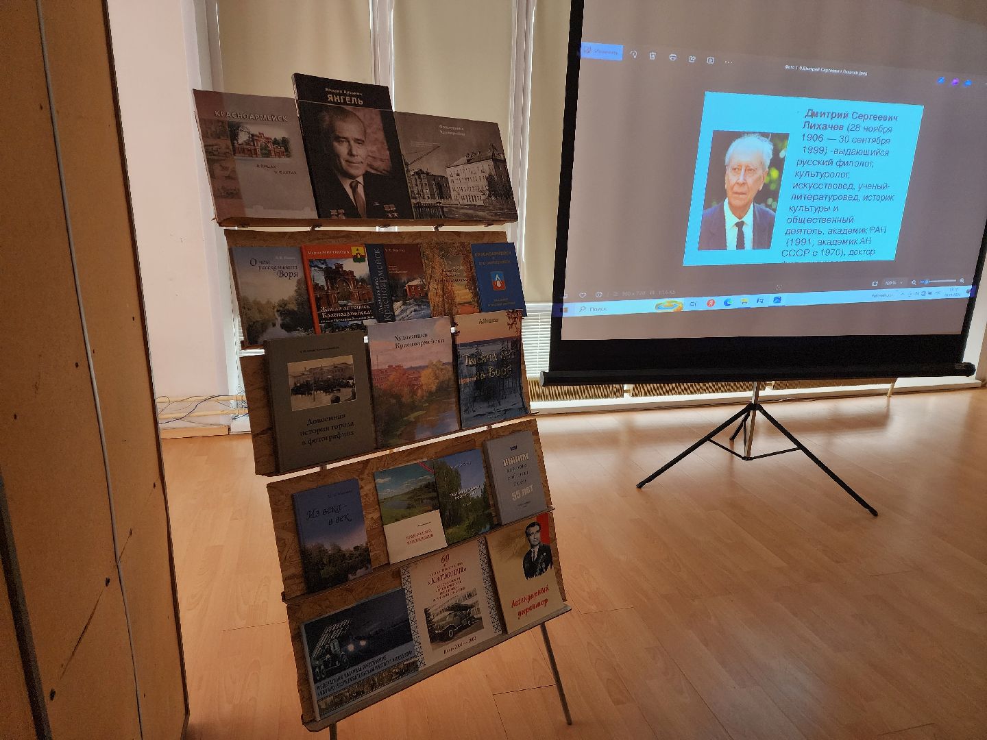 красноармейск, городской округ пушкинский, краеведение, история города, детская библиотека,