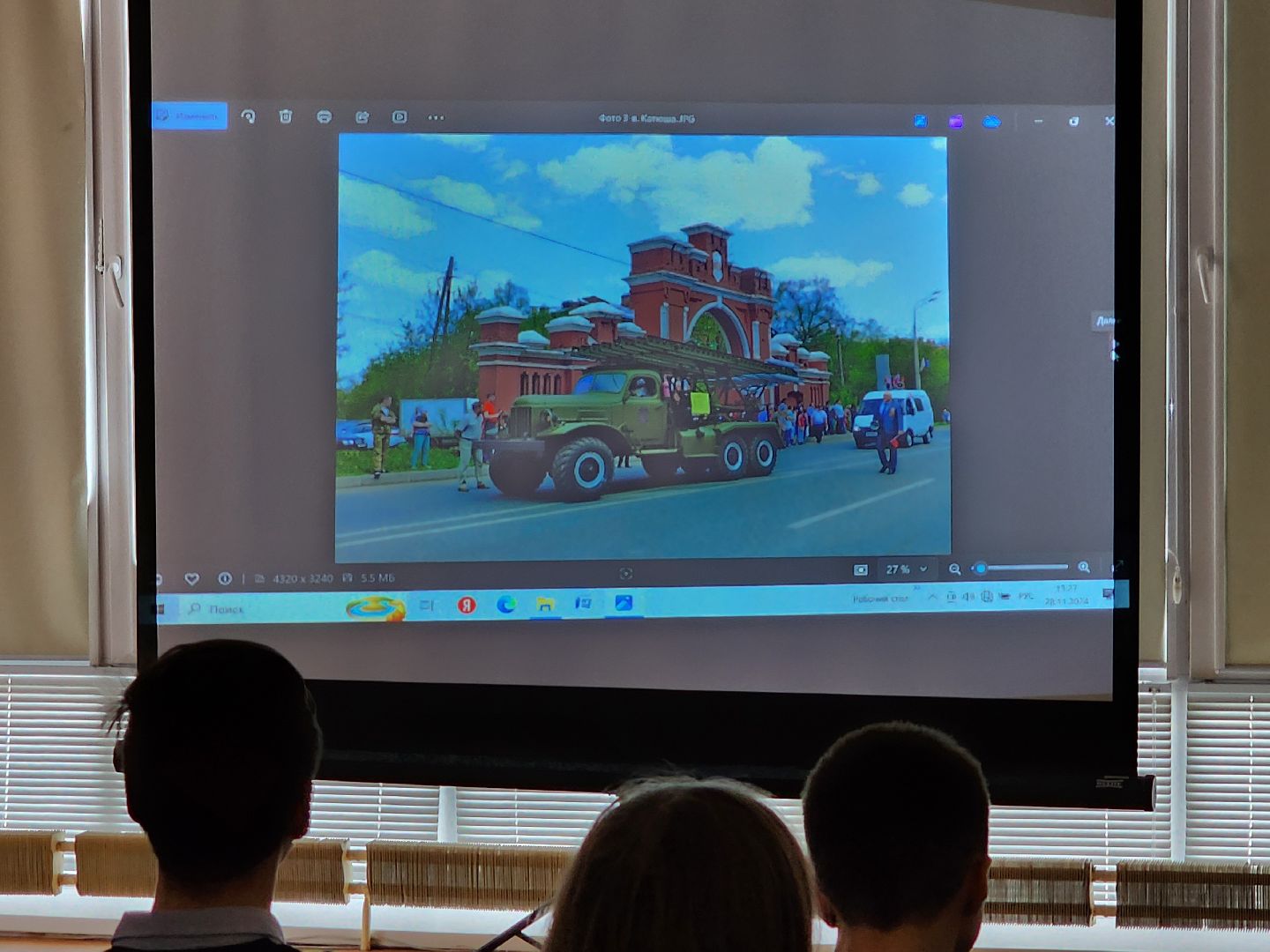 красноармейск, городской округ пушкинский, краеведение, история города, детская библиотека,