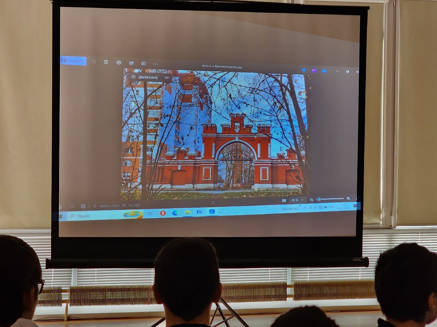 красноармейск, городской округ пушкинский, краеведение, история города, детская библиотека,