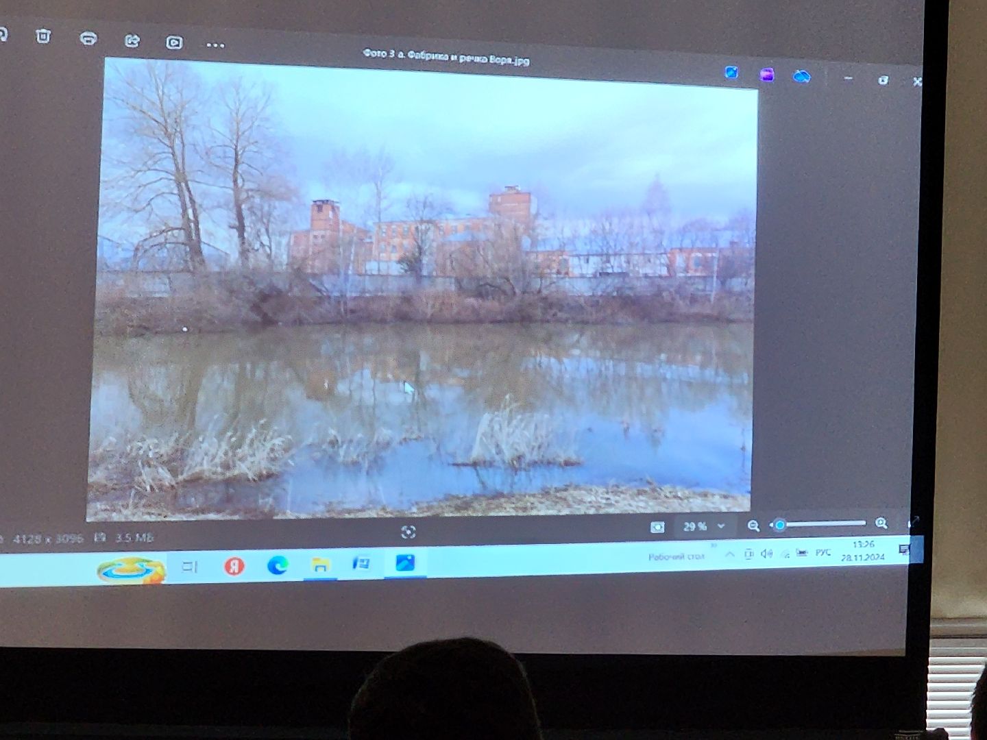 красноармейск, городской округ пушкинский, краеведение, история города, детская библиотека,