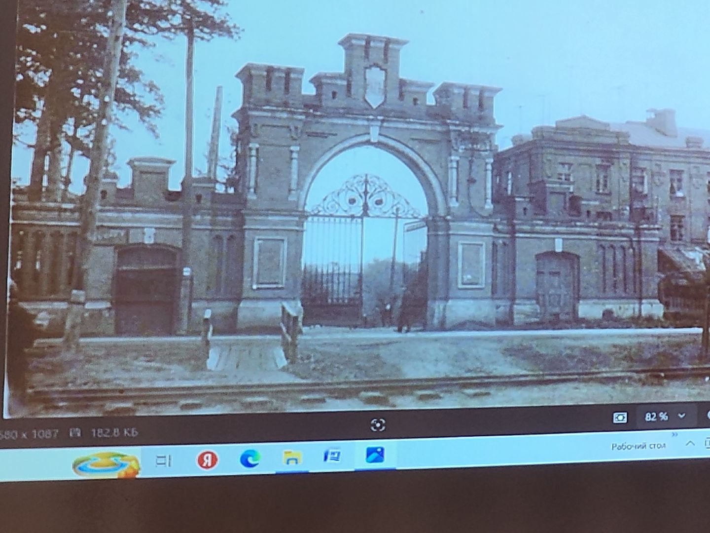 красноармейск, городской округ пушкинский, краеведение, история города, детская библиотека,