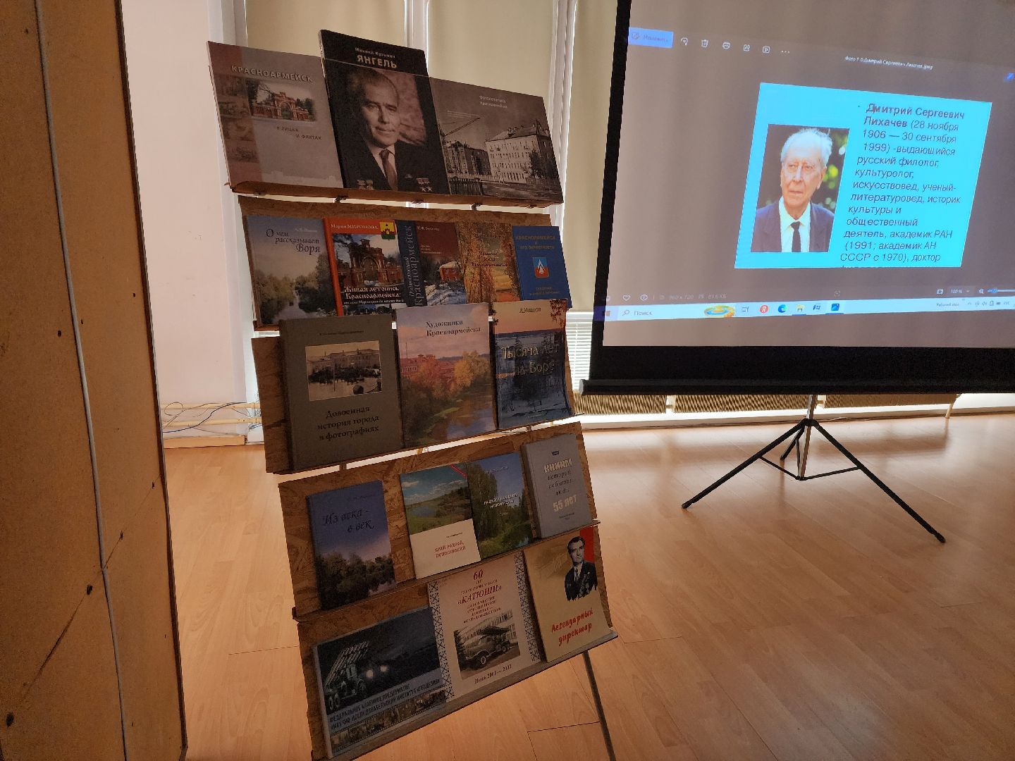 красноармейск, городской округ пушкинский, краеведение, история города, детская библиотека,