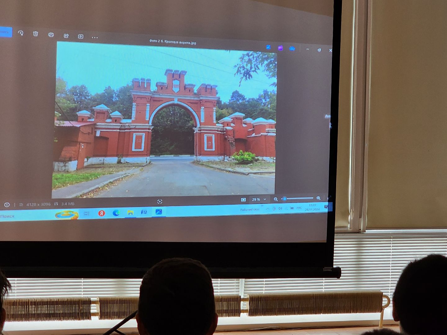 красноармейск, городской округ пушкинский, краеведение, история города, детская библиотека,