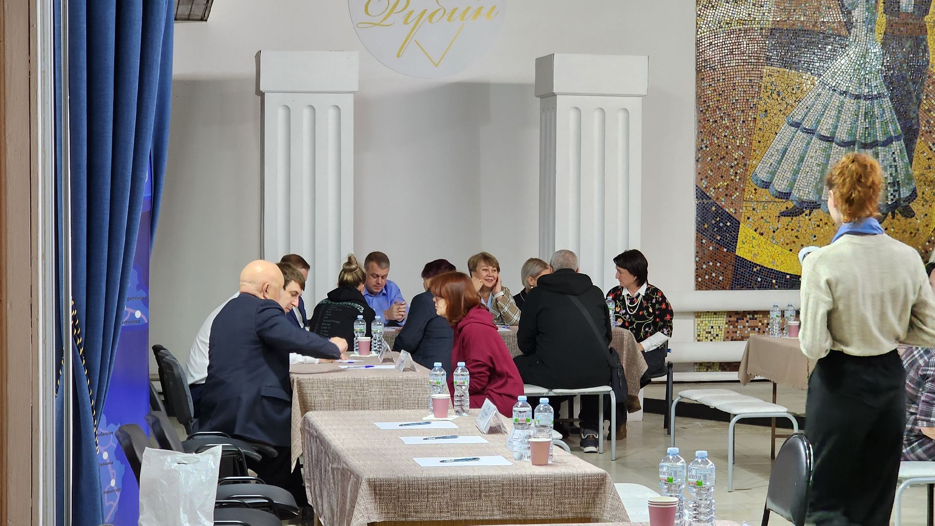 раменский городской округ, Село Ульянино, Выездная администрация, Обращение жителей,