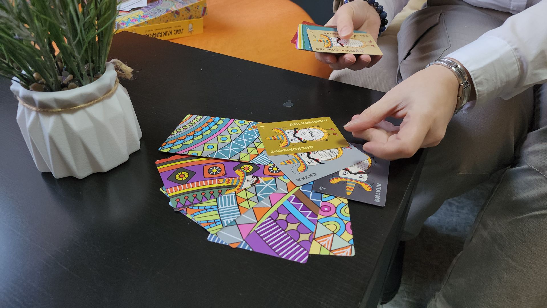 возрастной кризис, кризис среднего возраста, психология, Ногинск, Богородский городской округ,