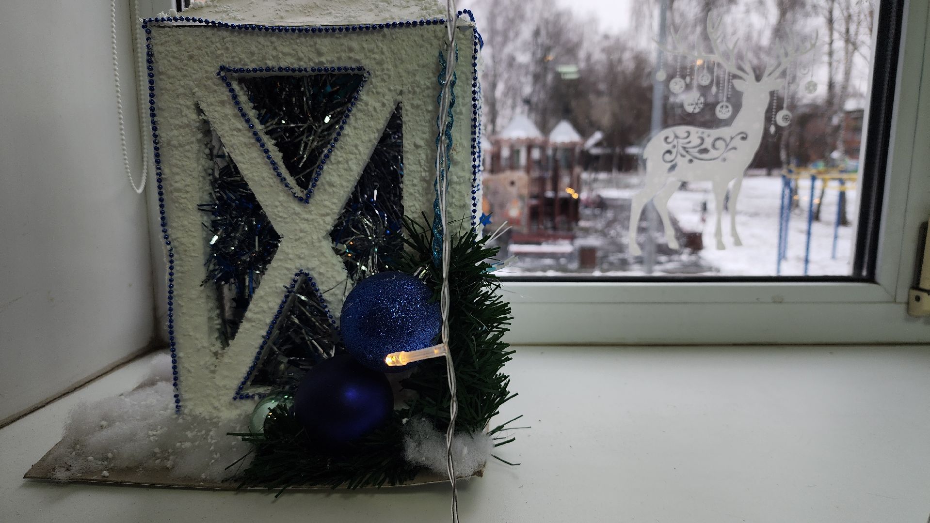 Новый год, новогодние украшения, новогодняя фотозона, Старая Купавна, Богородский городской округ, вертикалки,