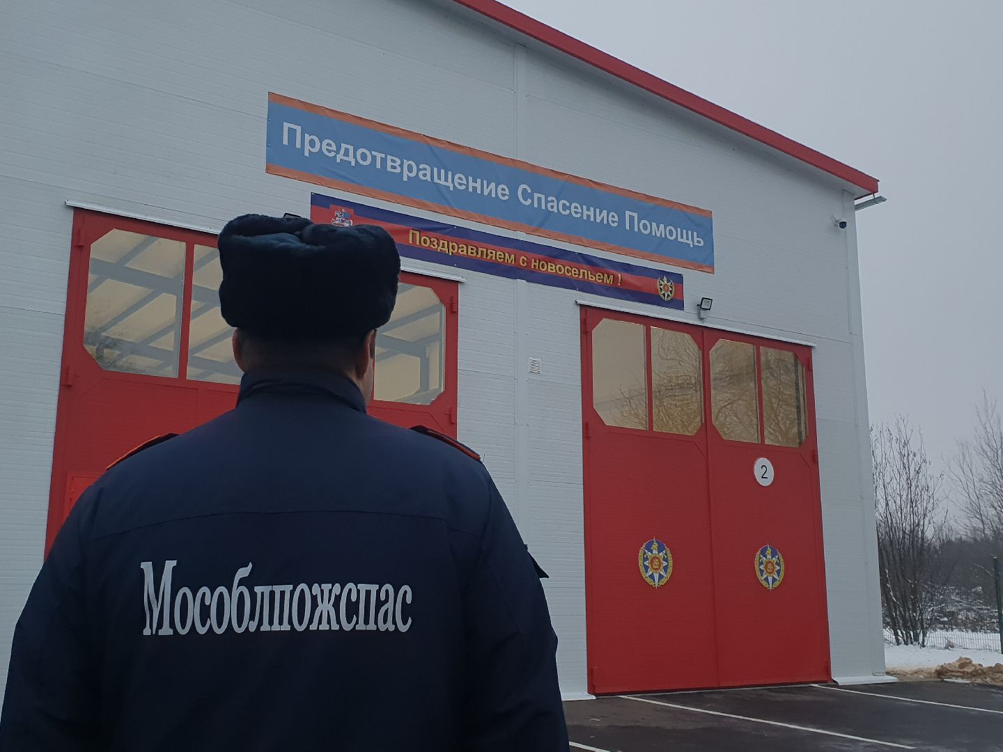 вертикалки, Пожарное депо, мытищи,