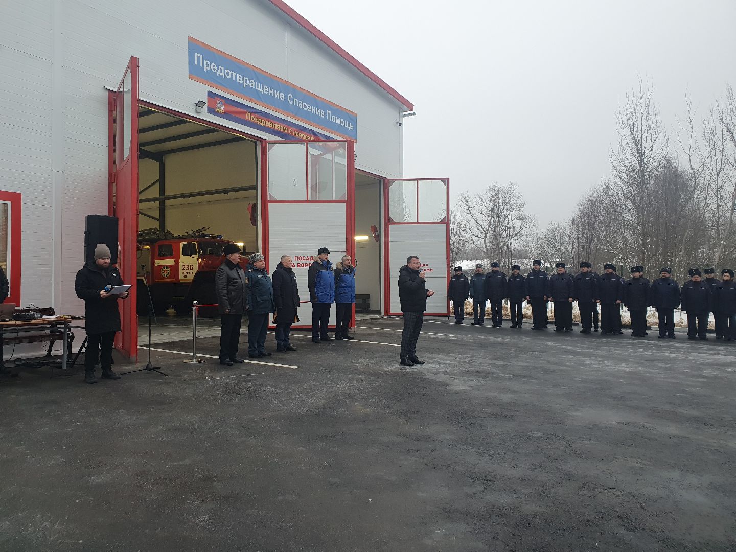 вертикалки, Пожарное депо, мытищи,