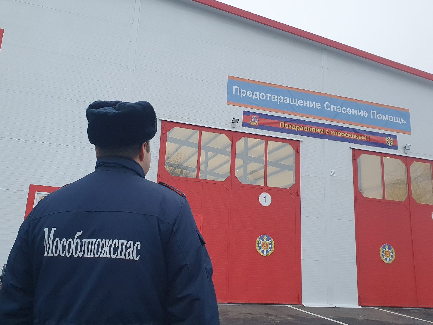 вертикалки, Пожарное депо, мытищи,