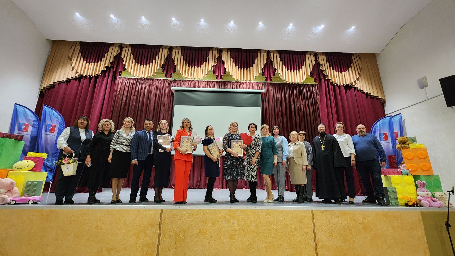 воспитатель года, Лобня, конкурс,