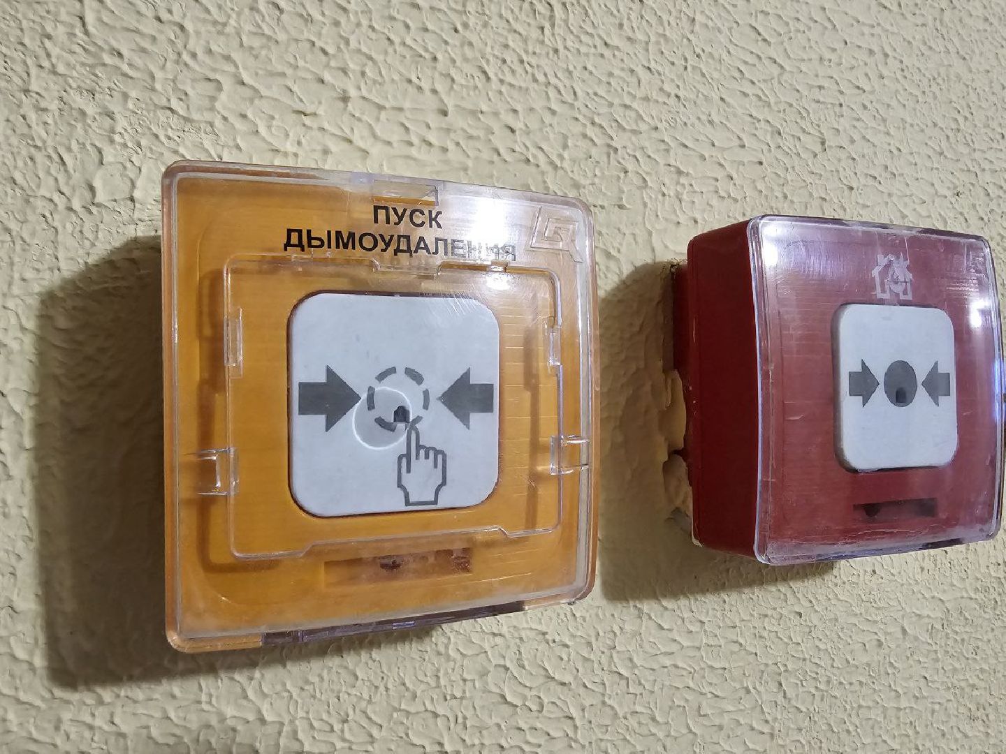 можайск, можайский городской округ, подмосковье, семьи переселенцев, аварийное жилье, Переселение граждан из аварийного жилищного фонда в Московской области на 2019-2025 годы, государственная программа, новый дом, новые квартиры, ключи от новых квартир,