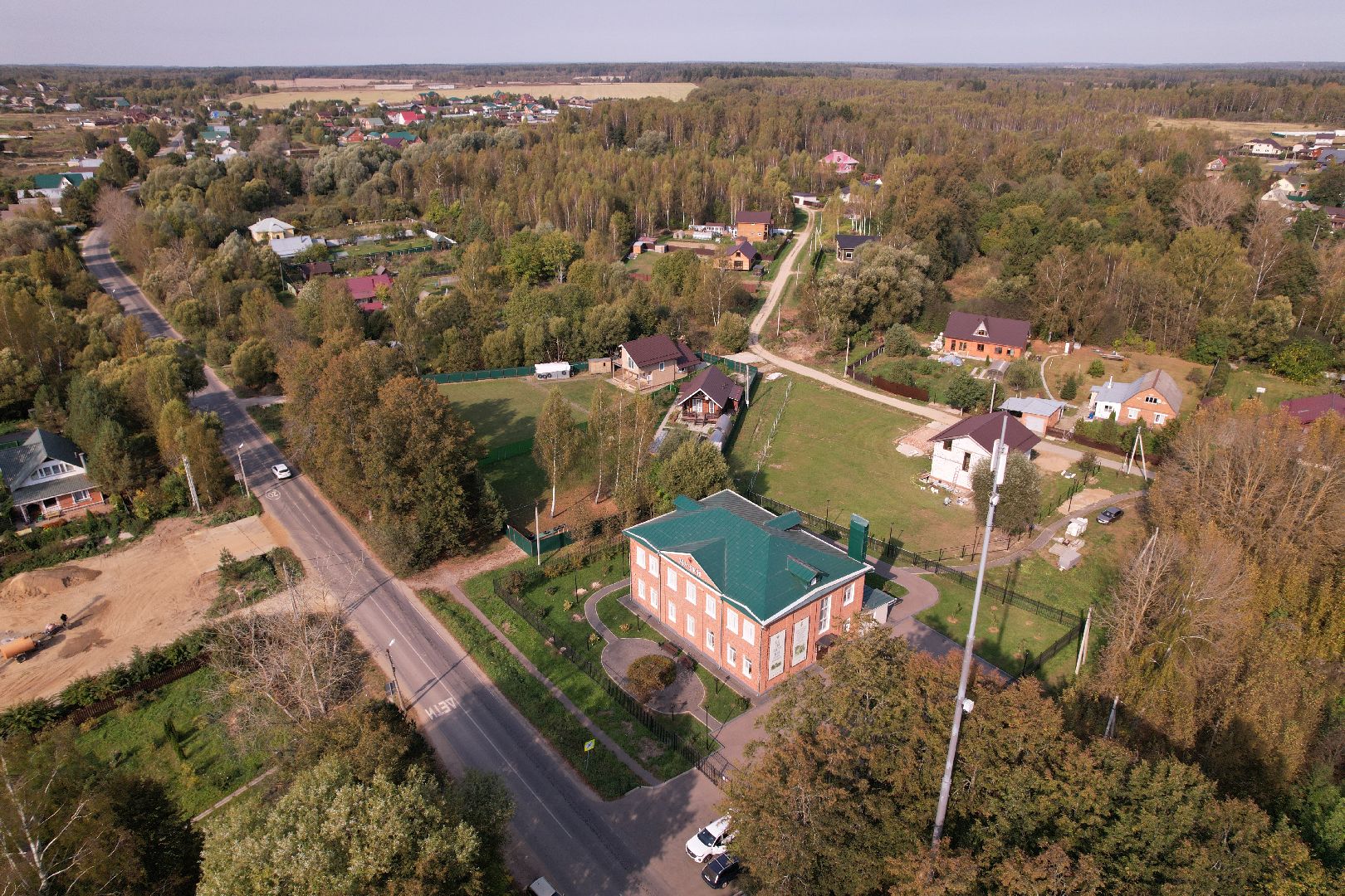 видео с коптера, руза, культура, музей,