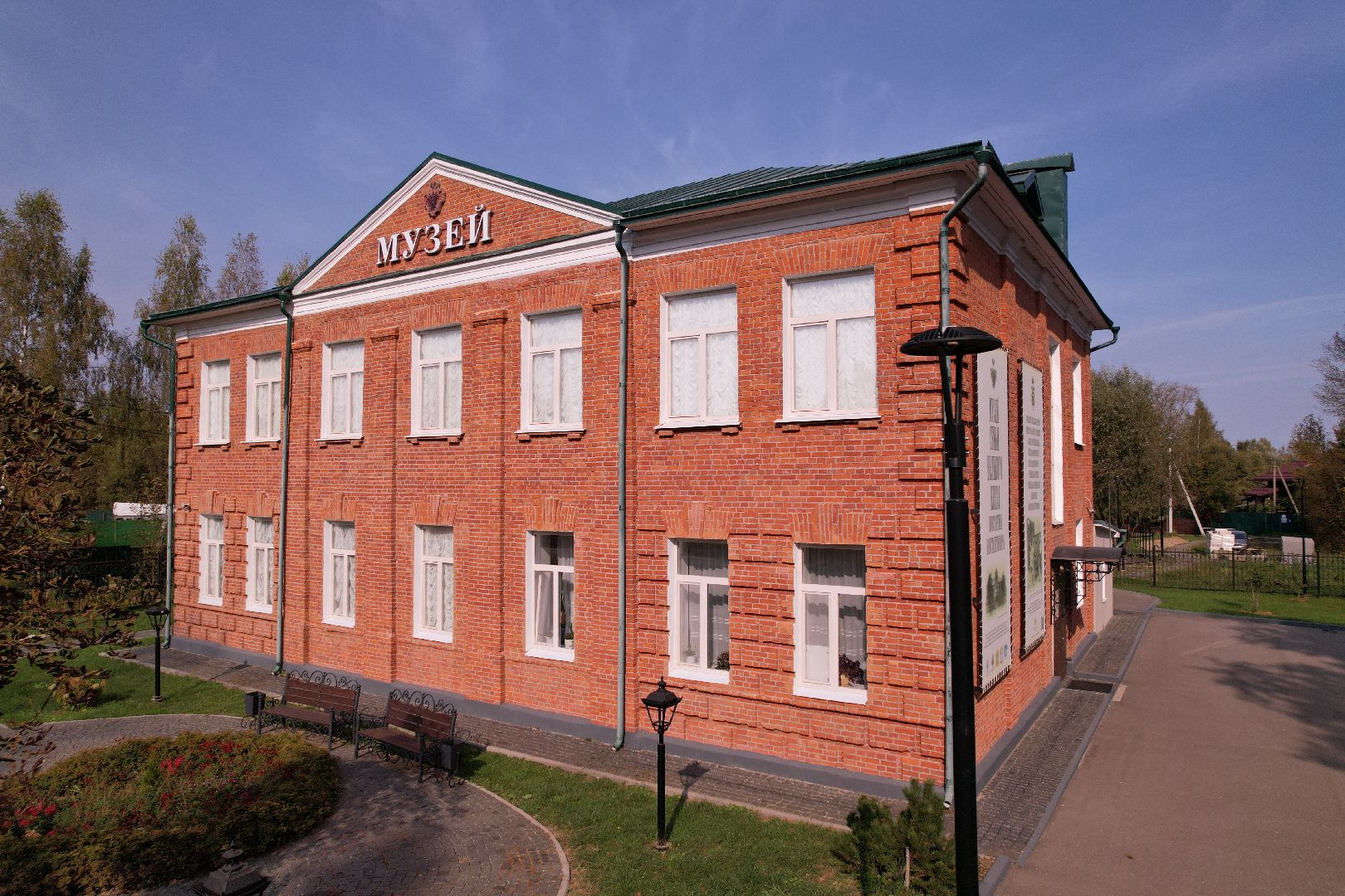 видео с коптера, руза, культура, музей,