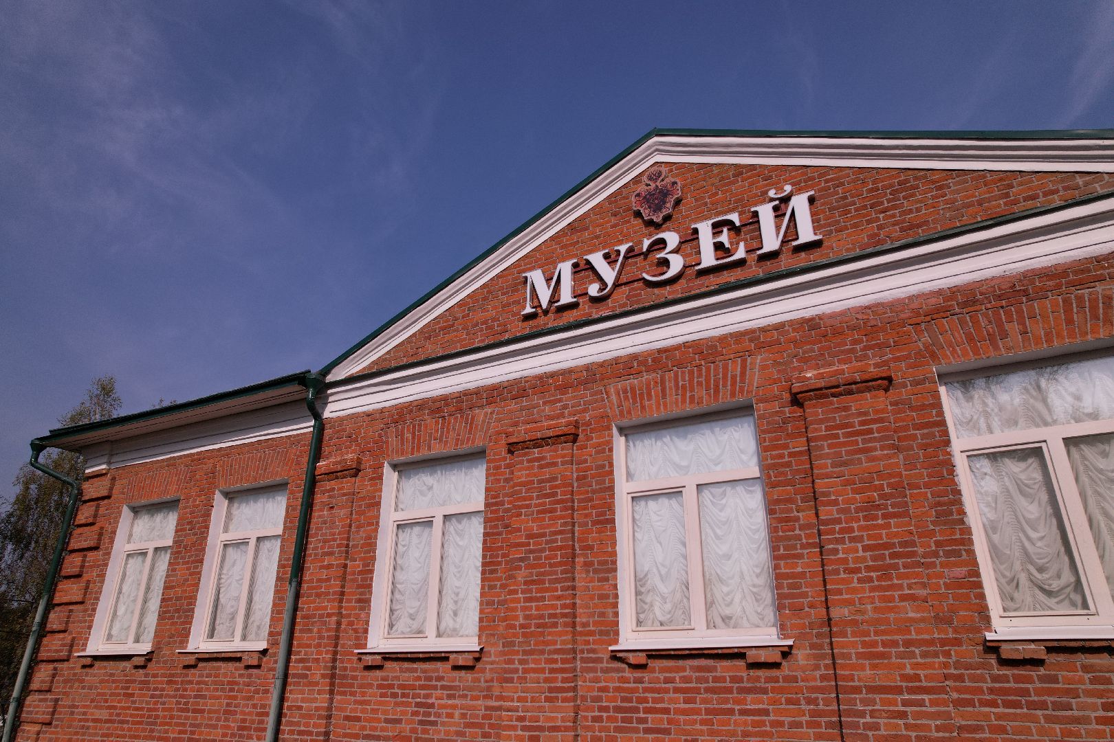 видео с коптера, руза, культура, музей,