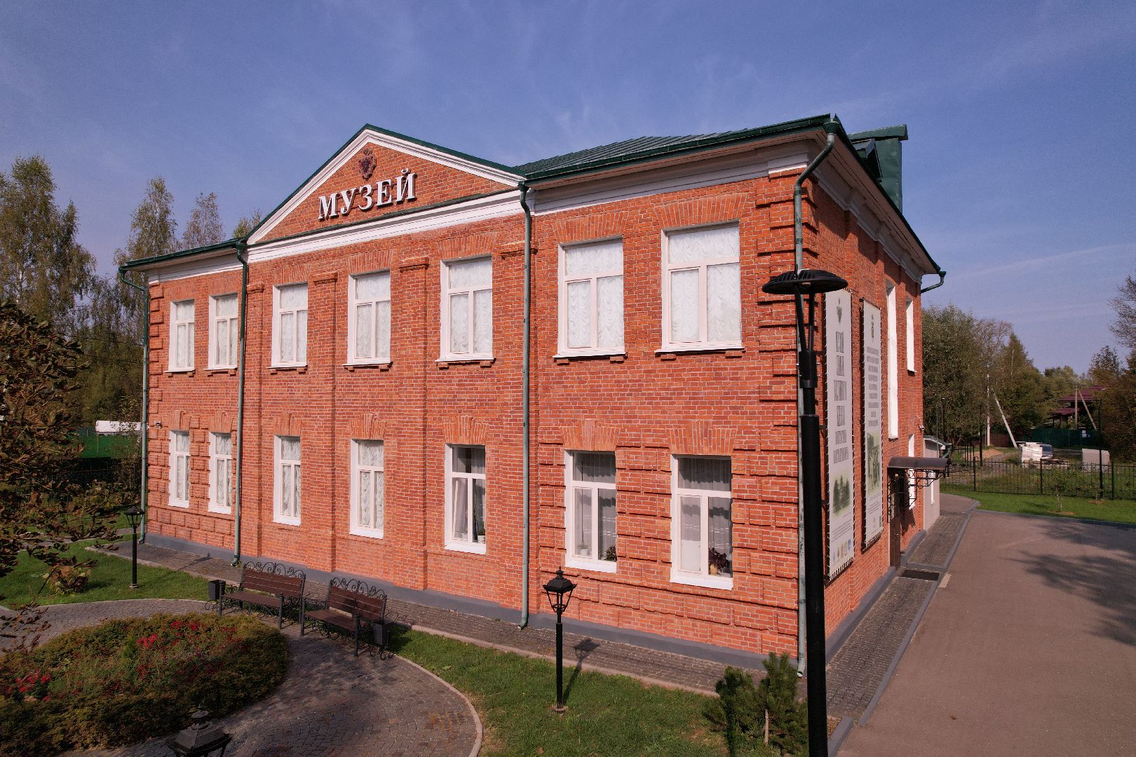 видео с коптера, руза, культура, музей,