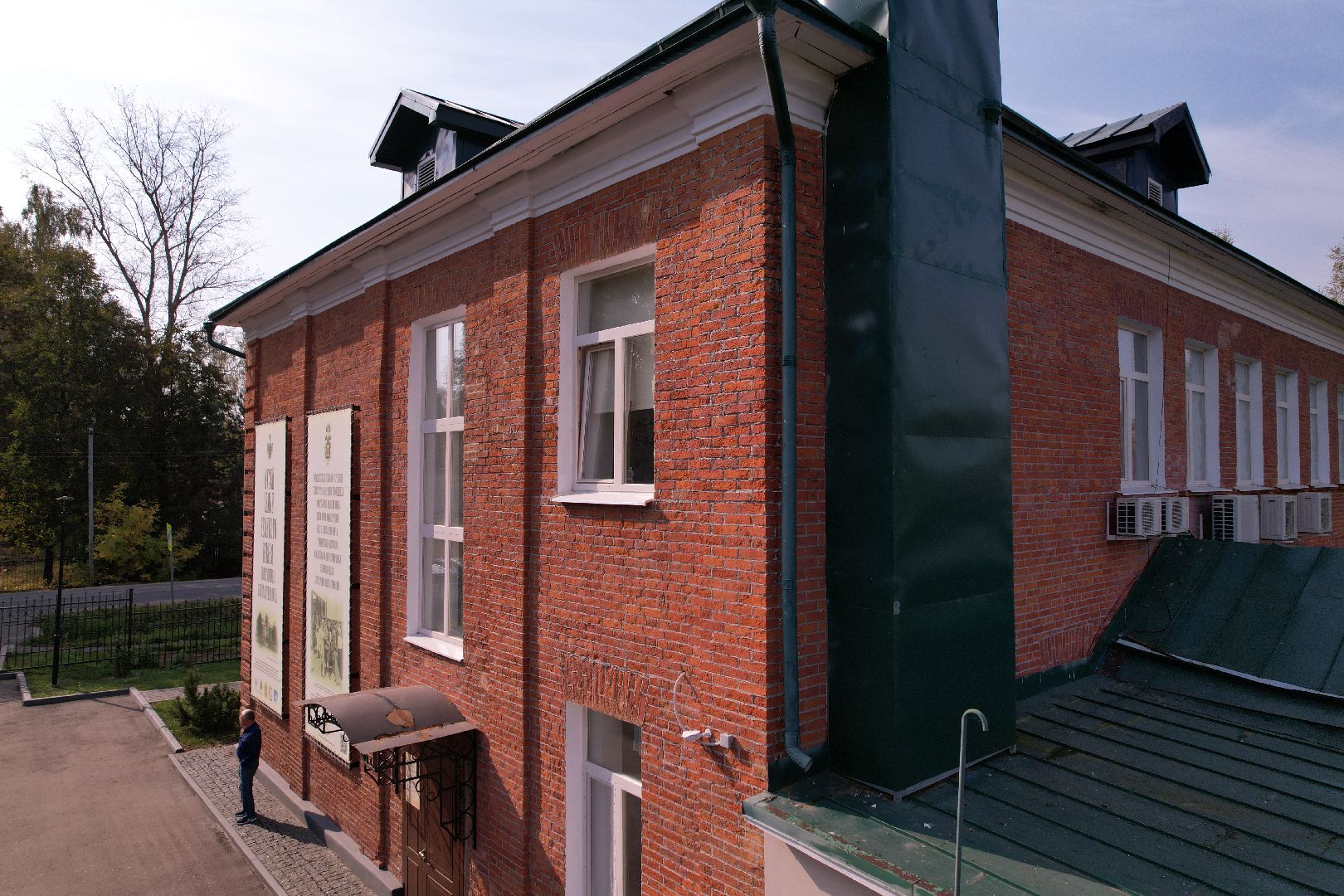 видео с коптера, руза, культура, музей,