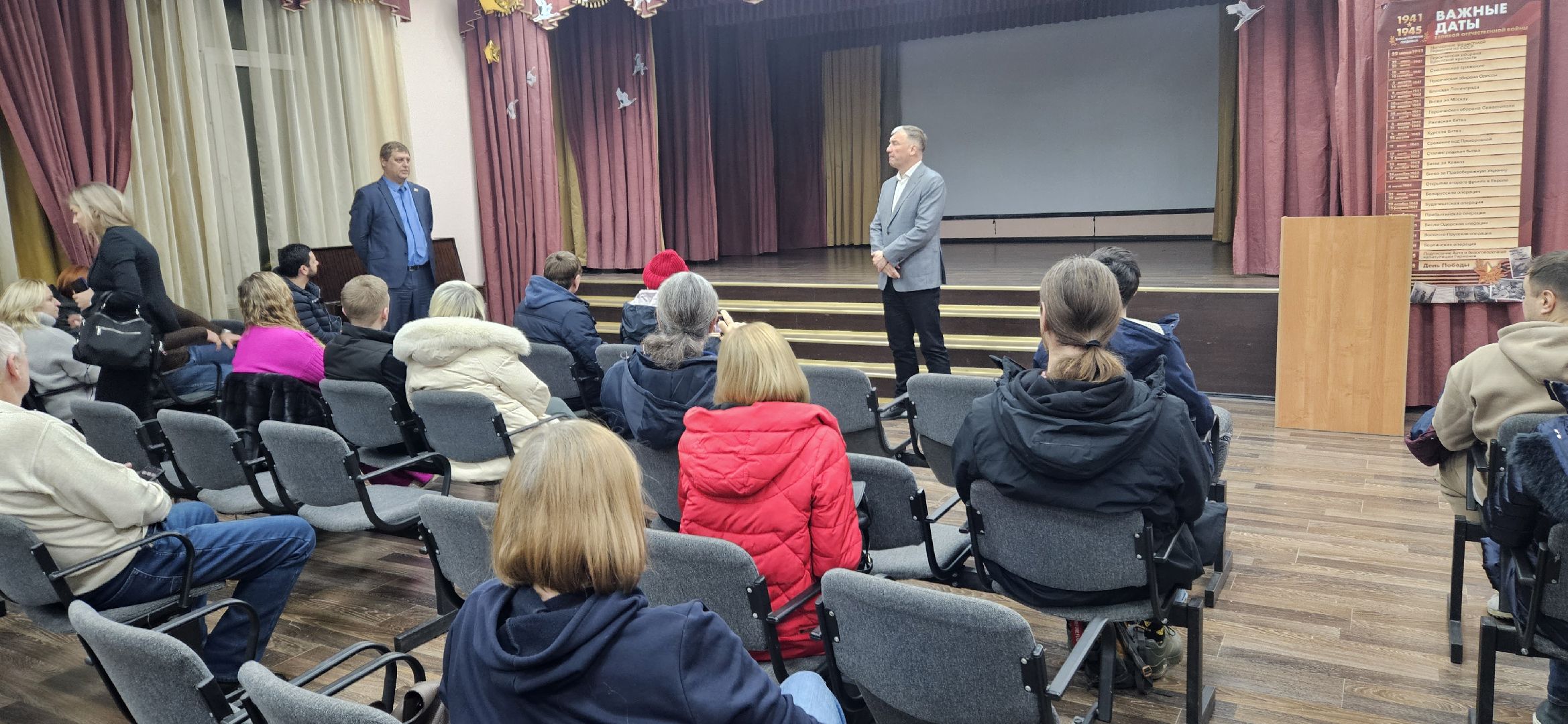 Жуковский, встреча администрации с жителями,