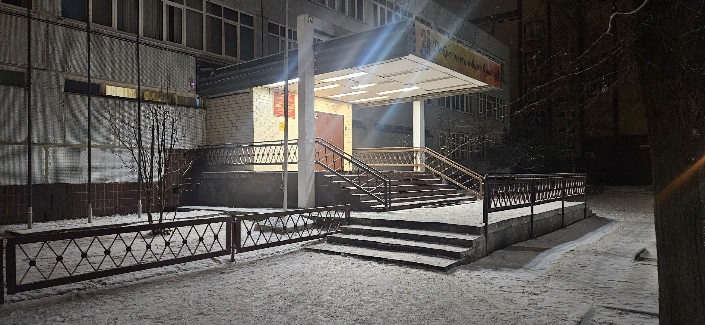 Жуковский, встреча администрации с жителями,