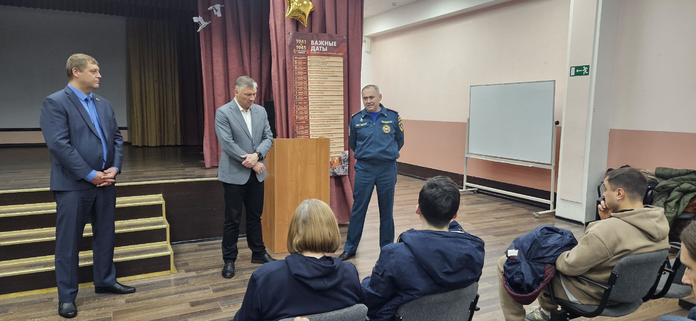 Жуковский, встреча администрации с жителями,