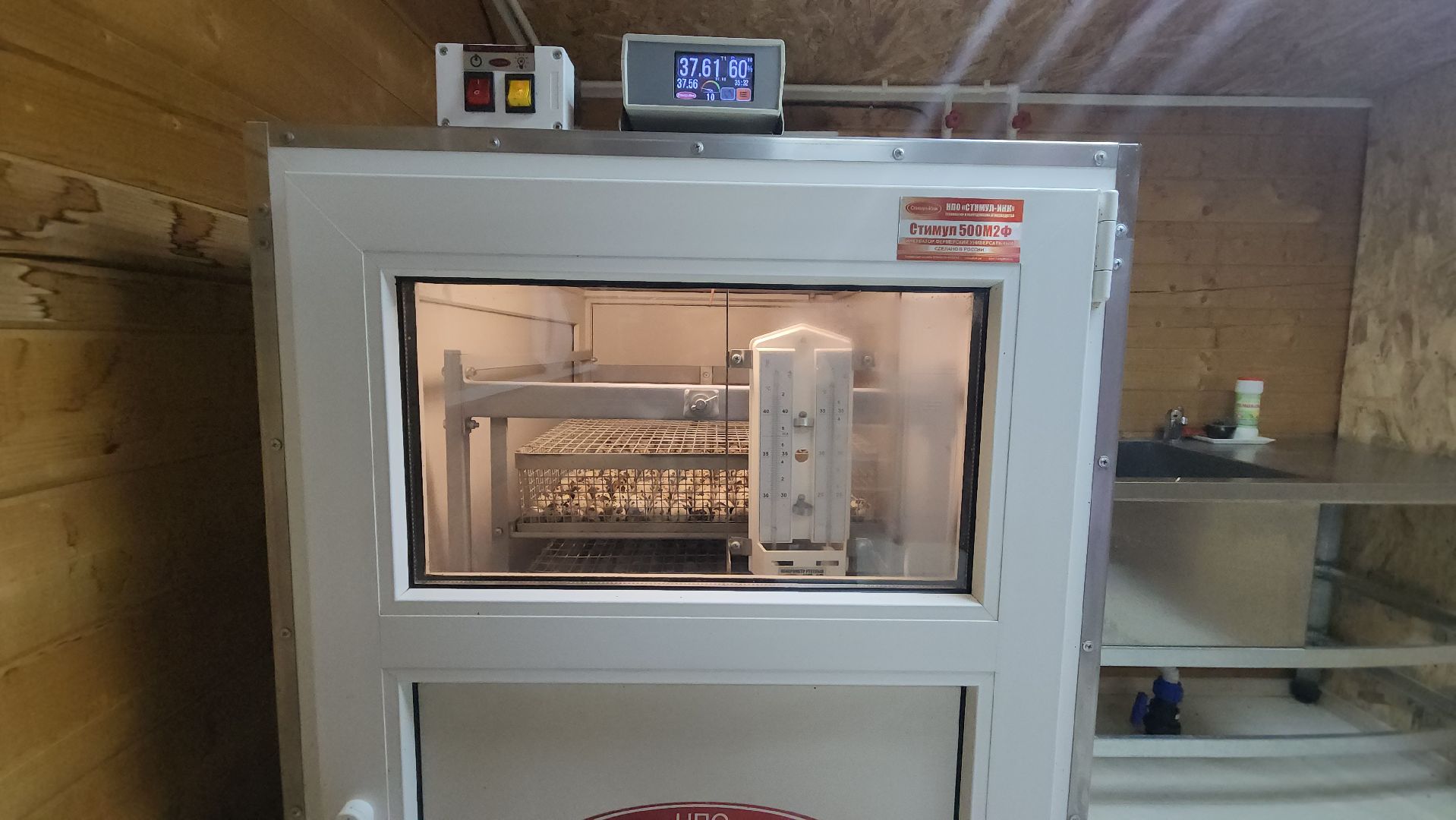 вертикалки, пушкинский, экотуризм, усадьба, фермерские продукты, куры, форель, предпринимательство, нежный бизнес, обмен опытом,