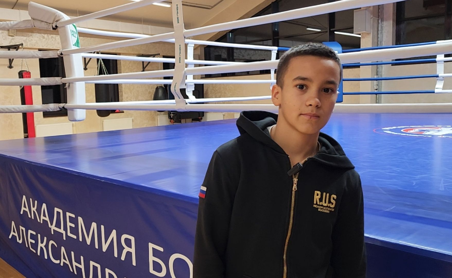 спорт, бокс, химки,