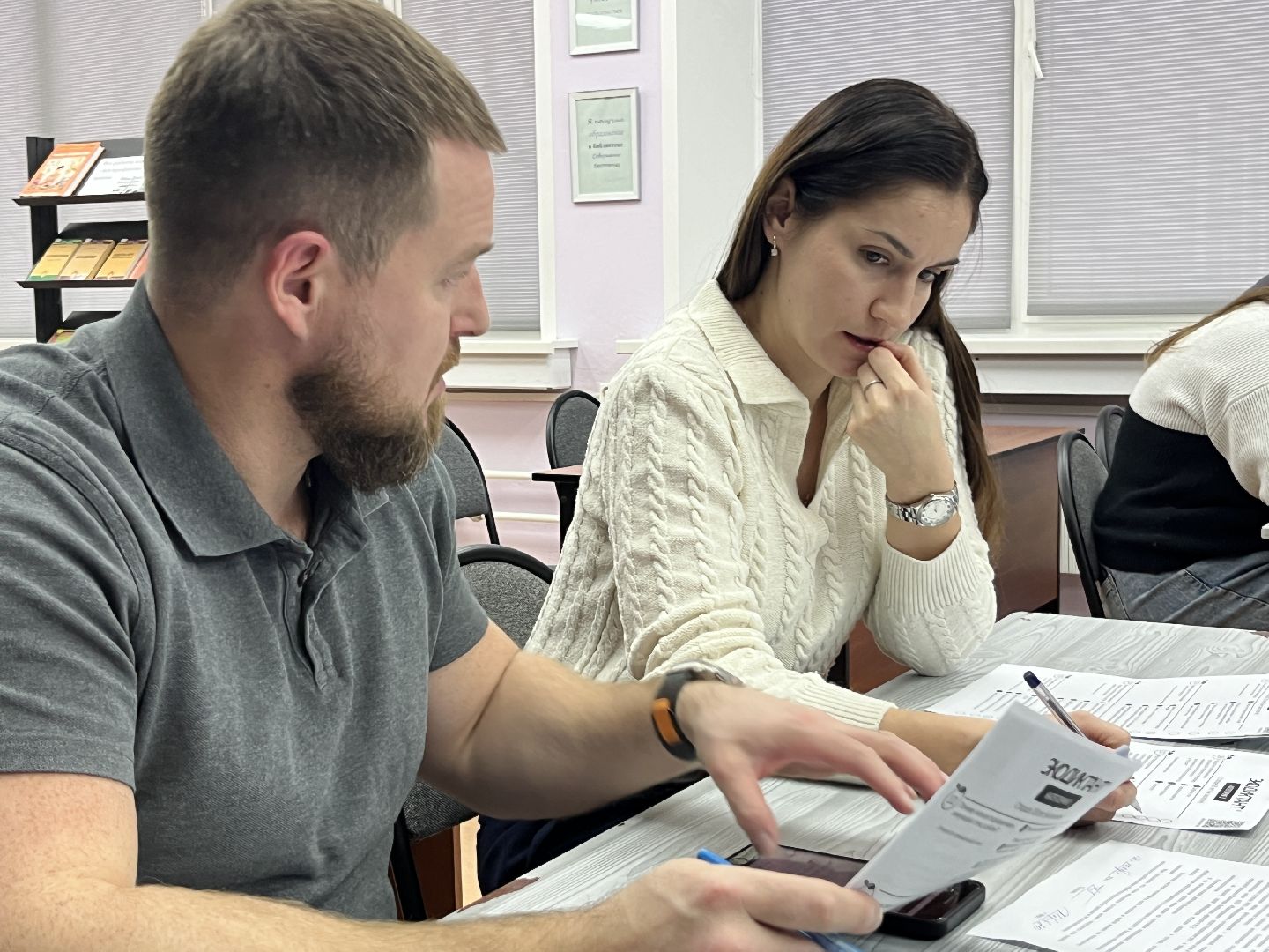 наро-фоминск, наро-фоминский городской округ, экологический диктант, экология,