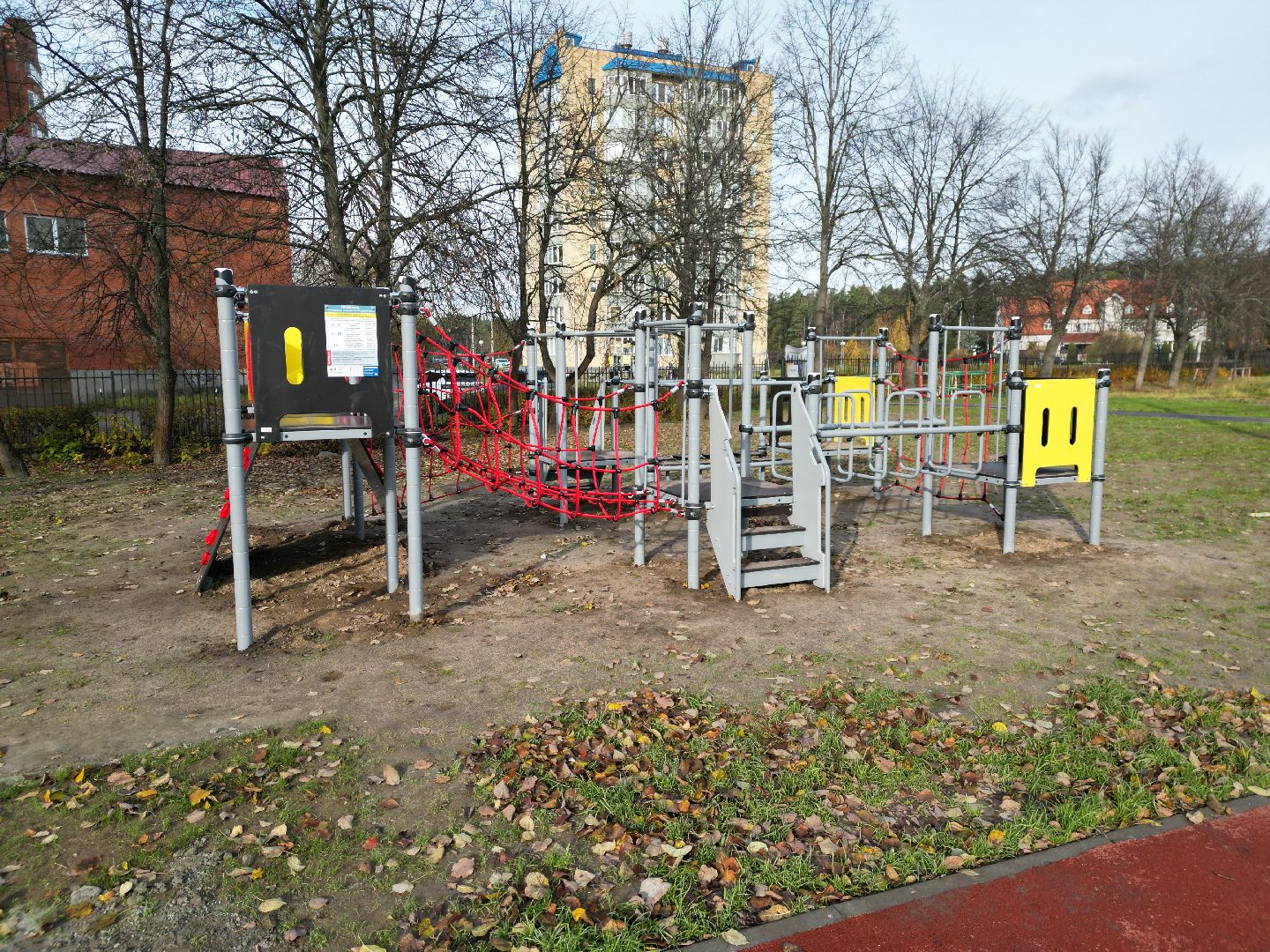 видео с коптера, стадион, черноголовка,