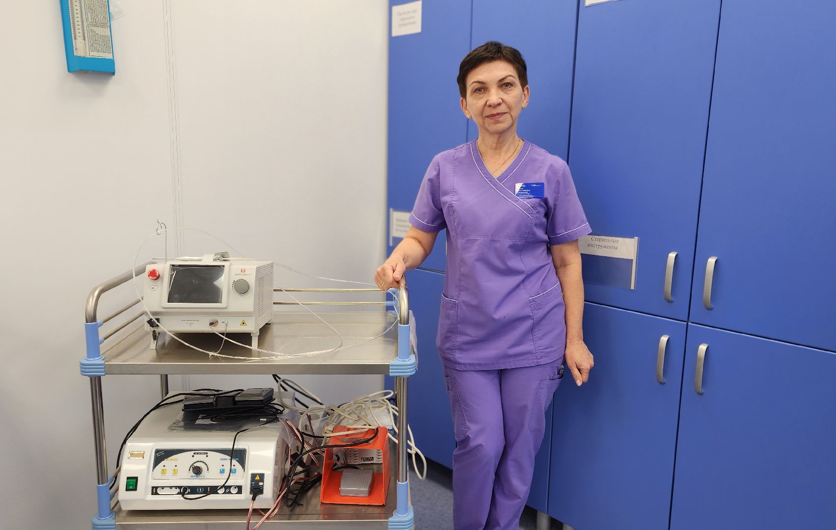 Солнечногорск, вертикалки, медицина, хирургия, бескровные операции,