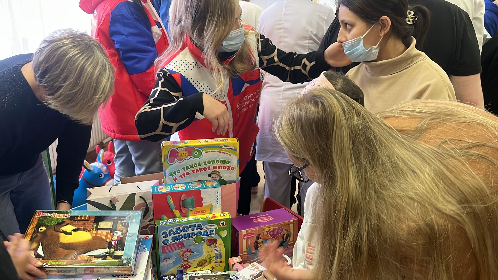 подарки, онкология, диспансер, онкодиспансер, московский областной онкологический диспансер, дети, подарки детям, коробка счастья,