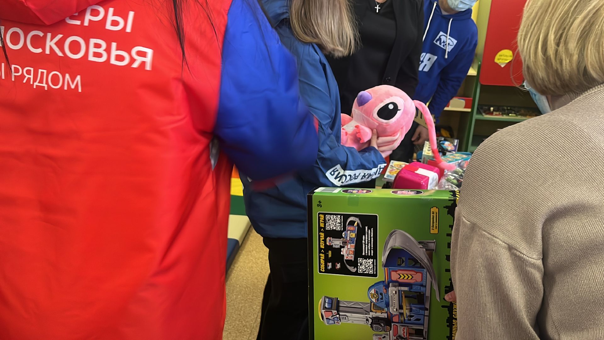 подарки, онкология, диспансер, онкодиспансер, московский областной онкологический диспансер, дети, подарки детям, коробка счастья,