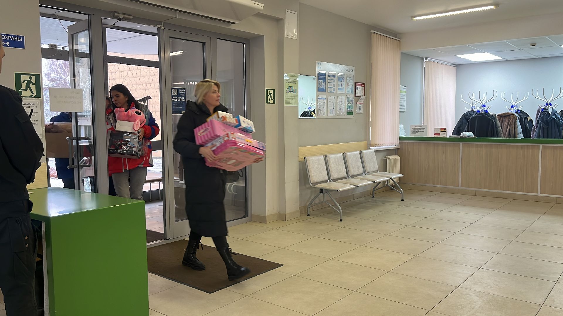 подарки, онкология, диспансер, онкодиспансер, московский областной онкологический диспансер, дети, подарки детям, коробка счастья,