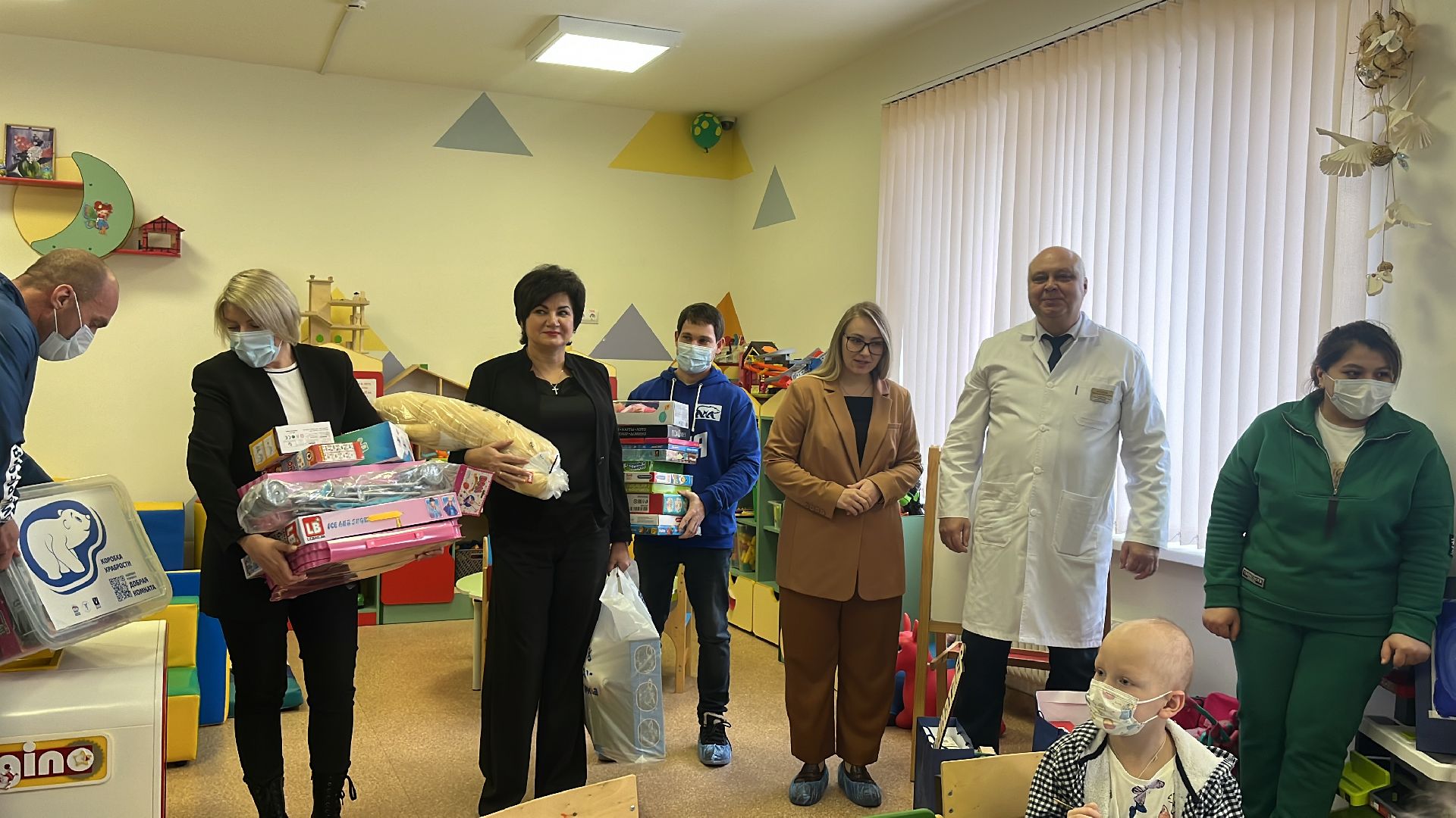 подарки, онкология, диспансер, онкодиспансер, московский областной онкологический диспансер, дети, подарки детям, коробка счастья,