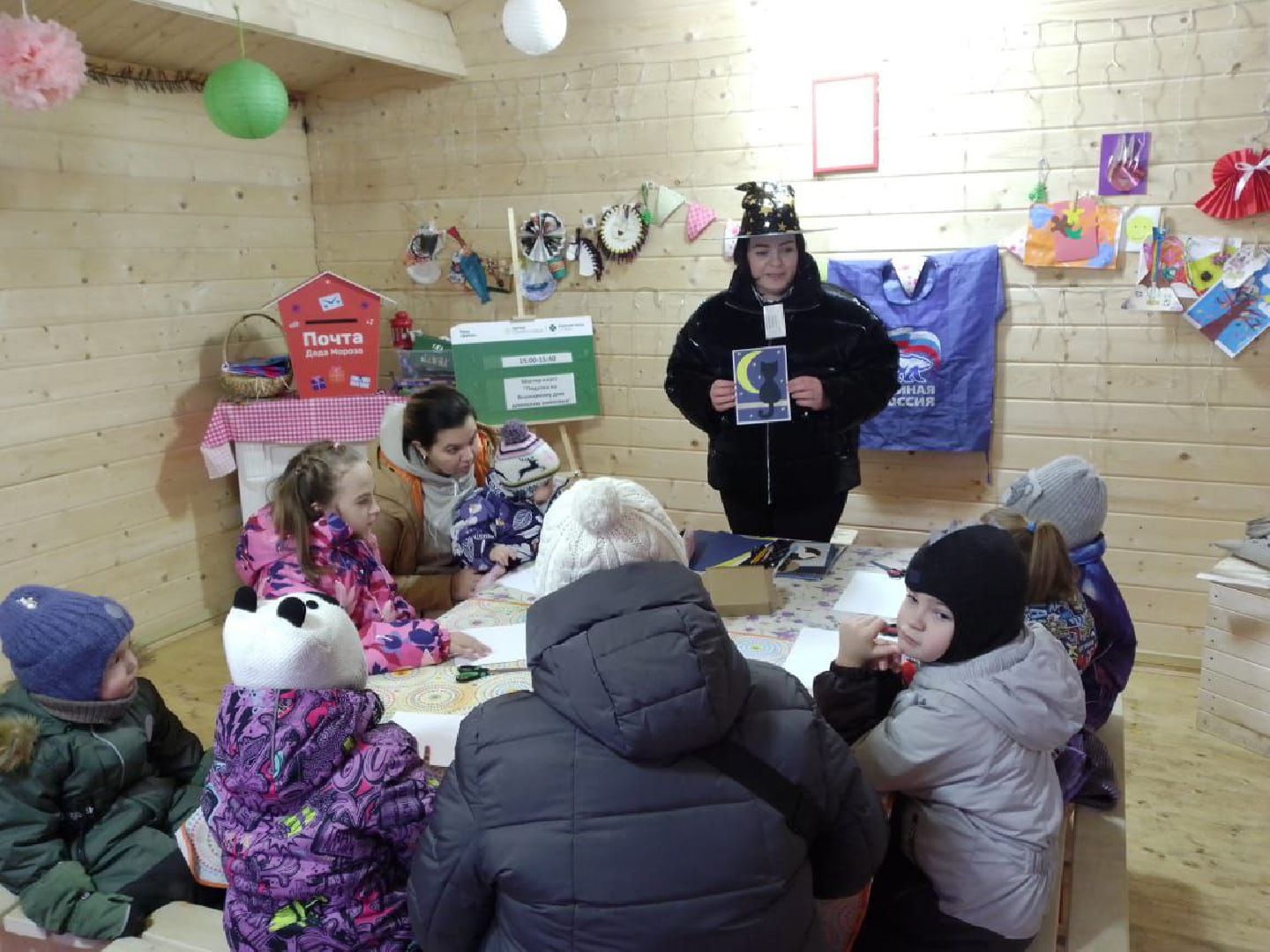 химки, парк, праздник,