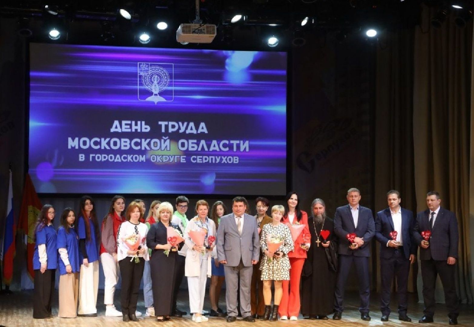 Серпухов, волонтеры, Подмосковье, награда, СВО