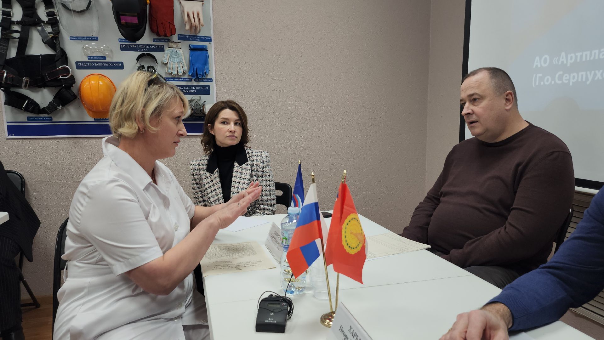 выездная администрация, завод артпласт, северное шоссе, серпухов, встреча с жителями,