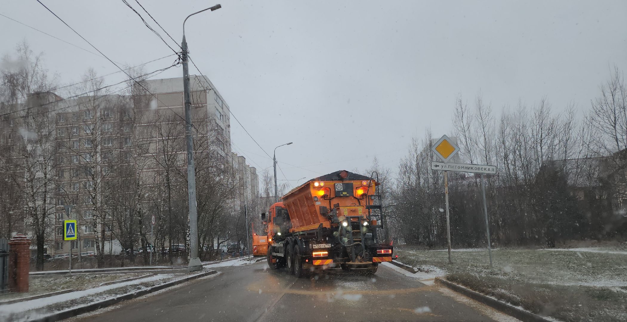 серпухов, подмосковье, уборка снега, благоустройство, вертикалки