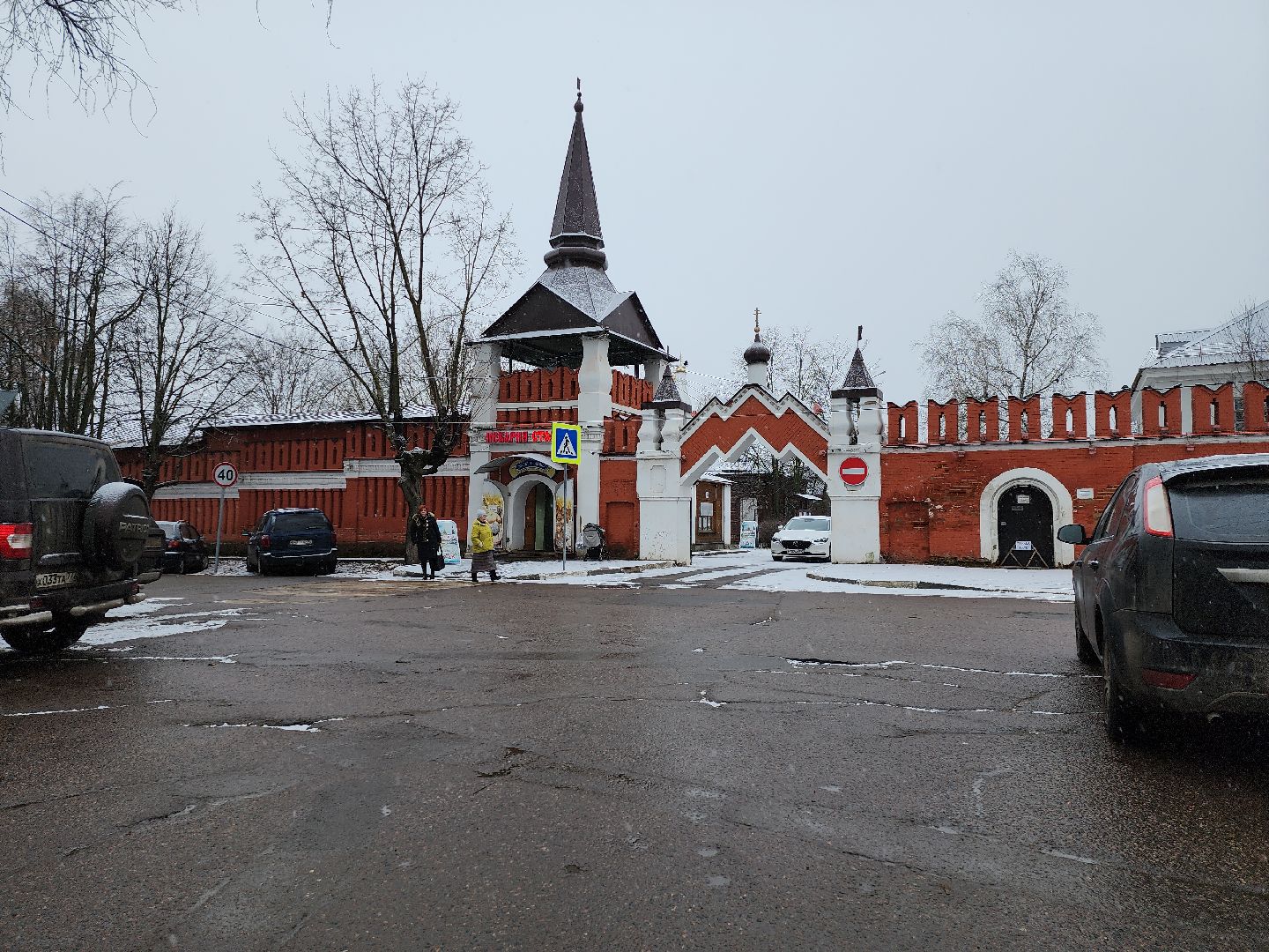 серпухов, подмосковье, уборка снега, благоустройство, вертикалки