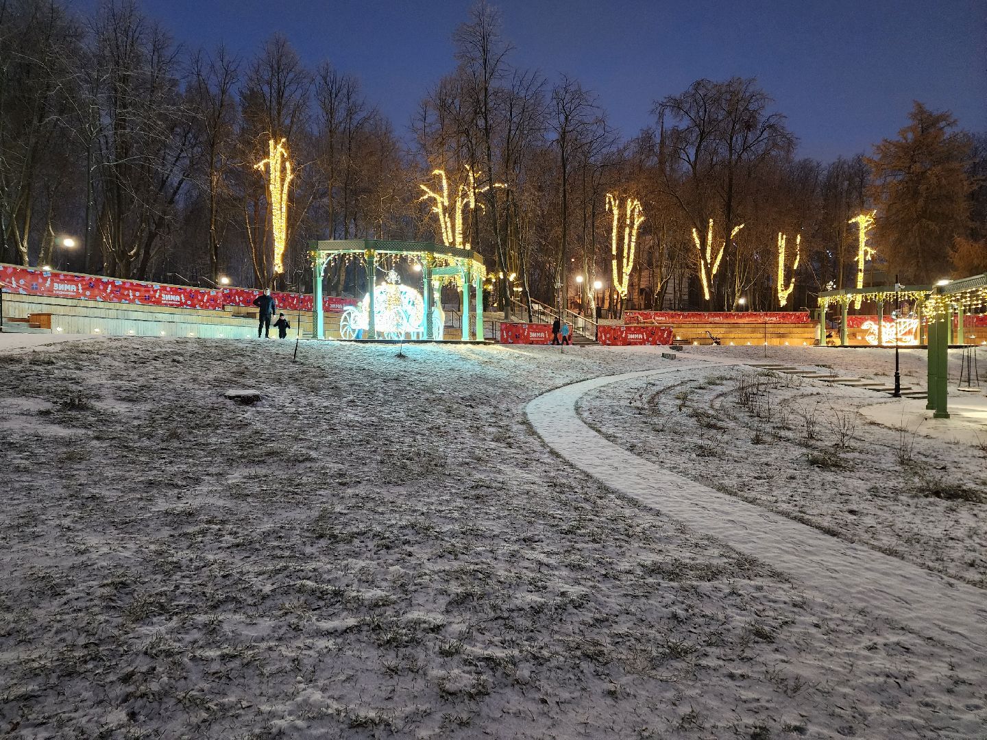 раменское, благоустройство, раменский городской парк, подготовка к открытию зимнего сезона, вертикалки,