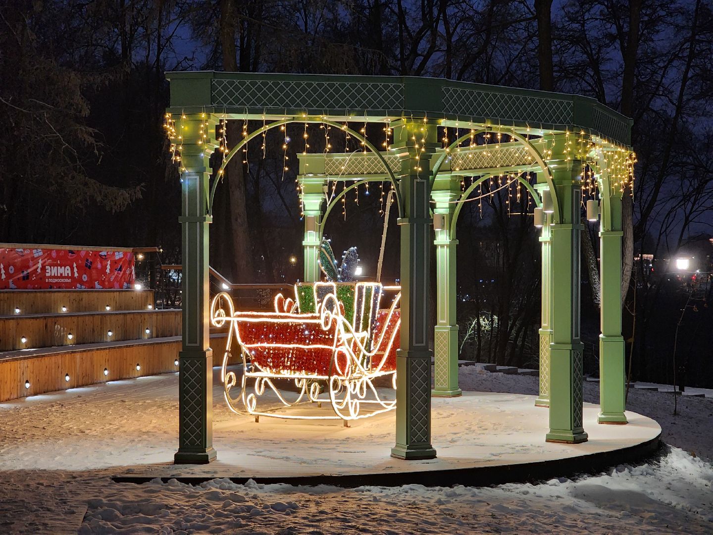 раменское, благоустройство, раменский городской парк, подготовка к открытию зимнего сезона, вертикалки,