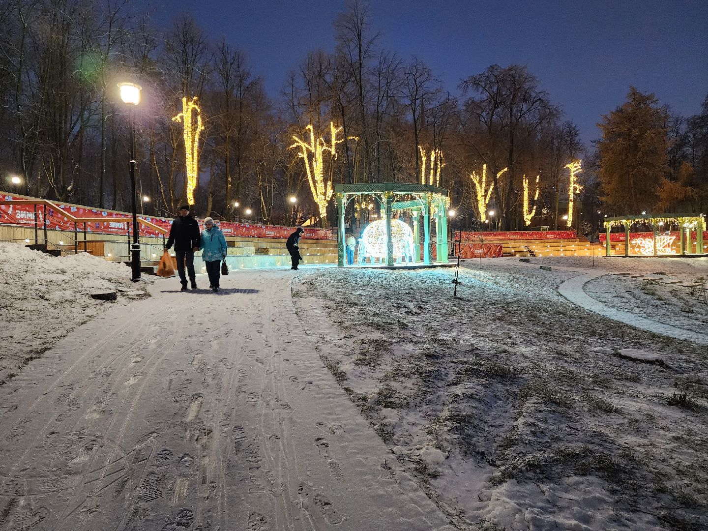 раменское, благоустройство, раменский городской парк, подготовка к открытию зимнего сезона, вертикалки,