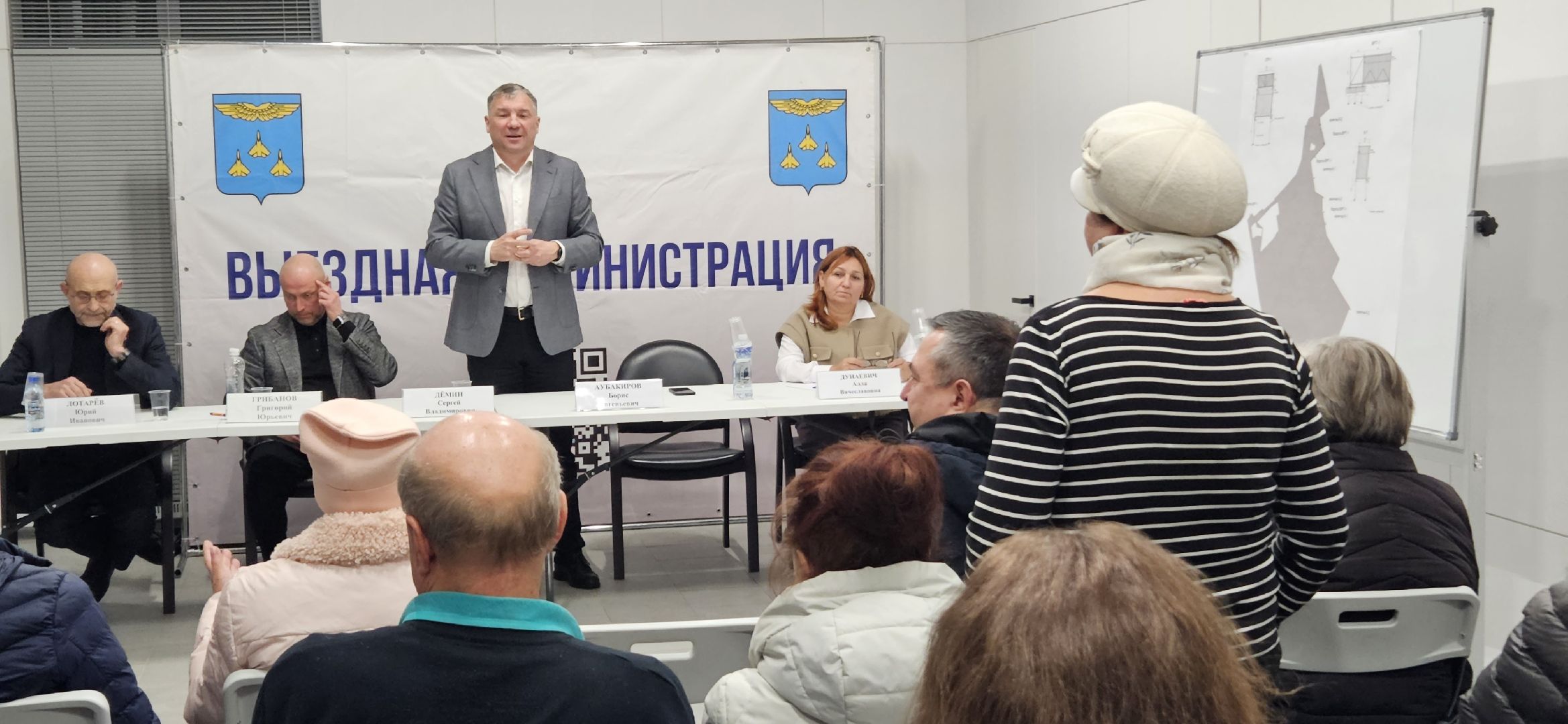 Выездная администрация, Жуковский, жуковский парк,