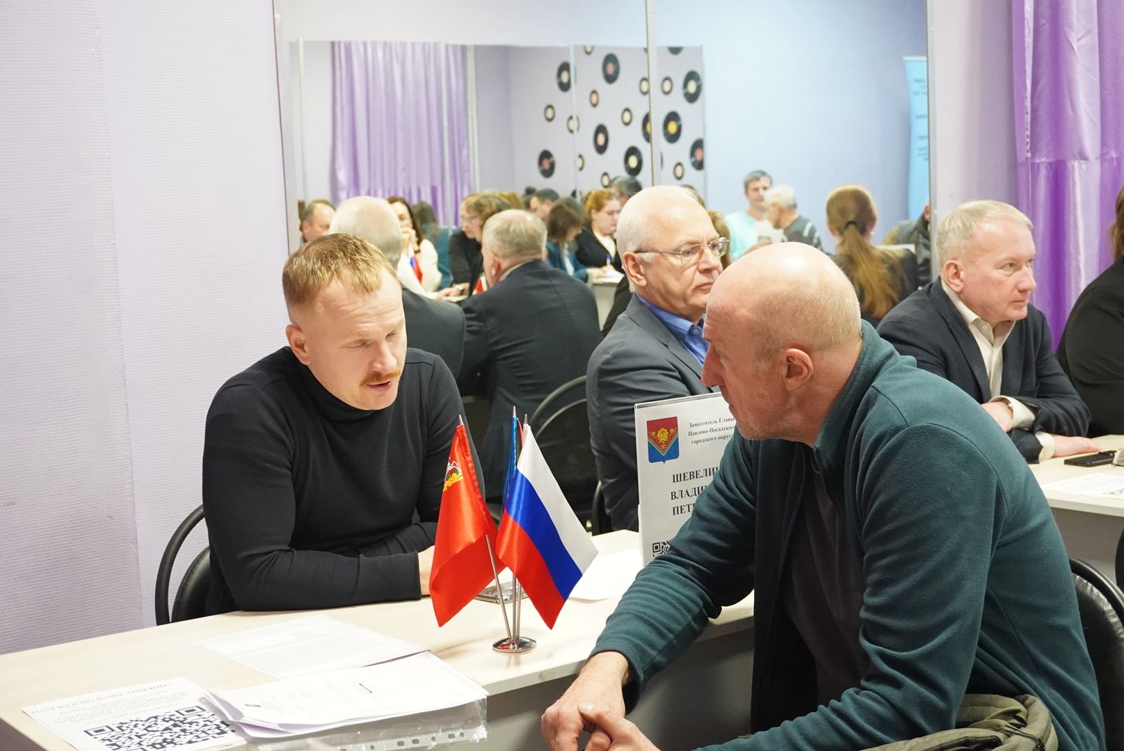 павловский посад, городской округ павловский посад, выездная администрация, жители, обращения, вопросы,