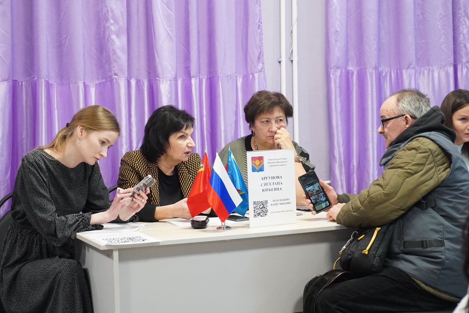 Павловский Посад, городской округ павловский посад, выездная администиация, люди, жители, обращения,