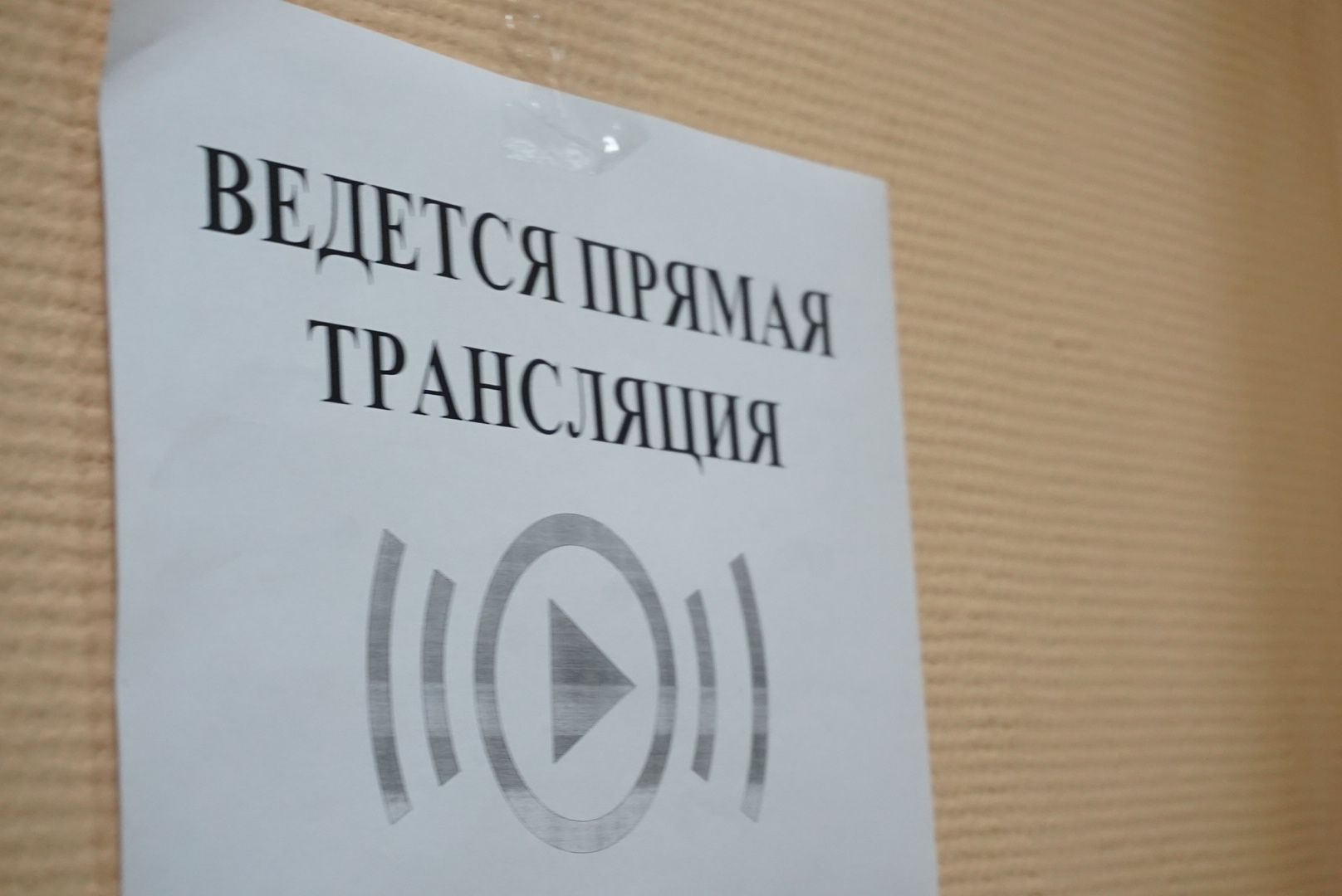 павловский посад, городской округ павловский посад, люди, жители, выездная администиация, власть,