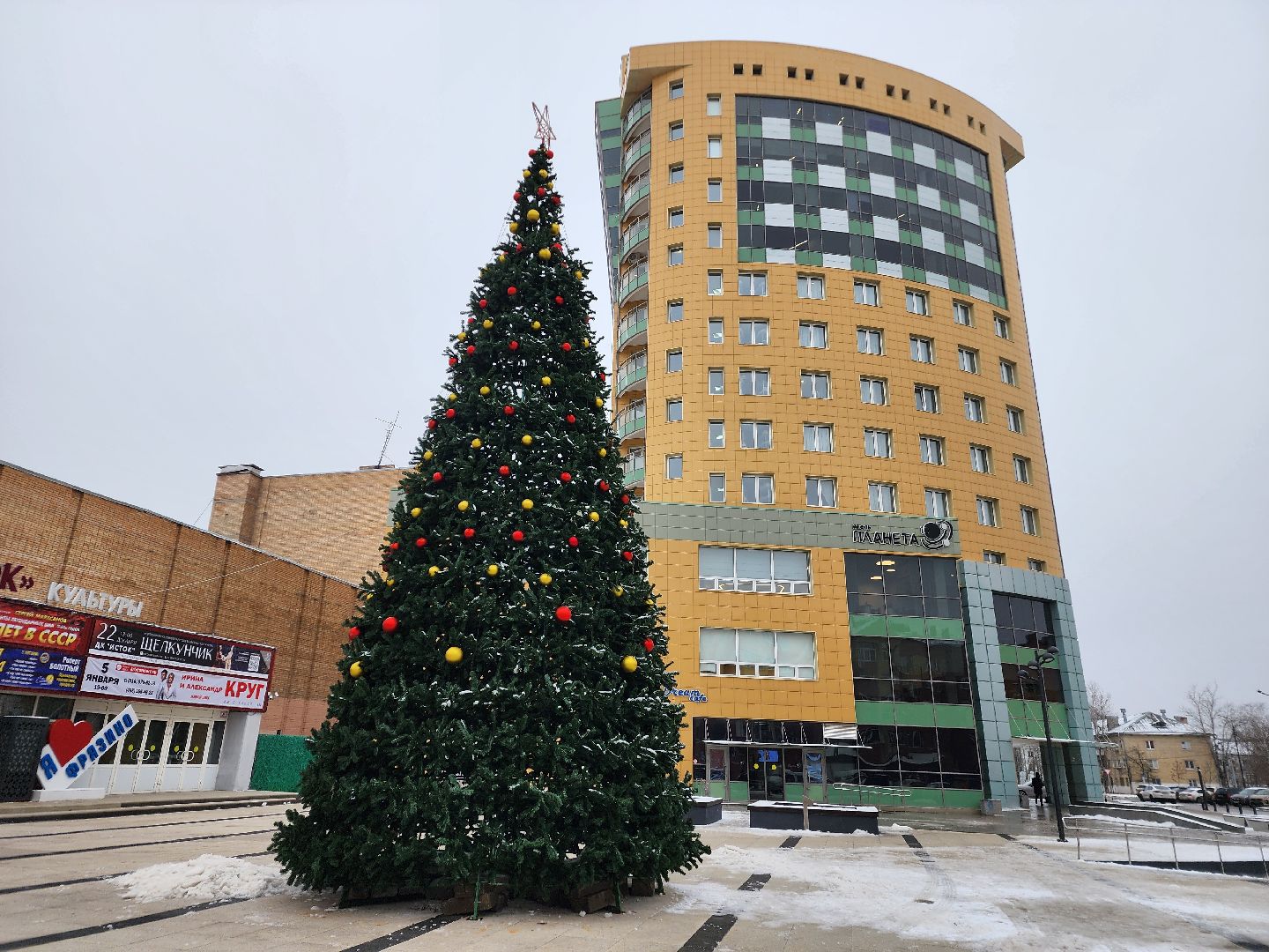 фрязино, зима в подмомсковье, ёлка, украшение города, новый год, вертикалки,