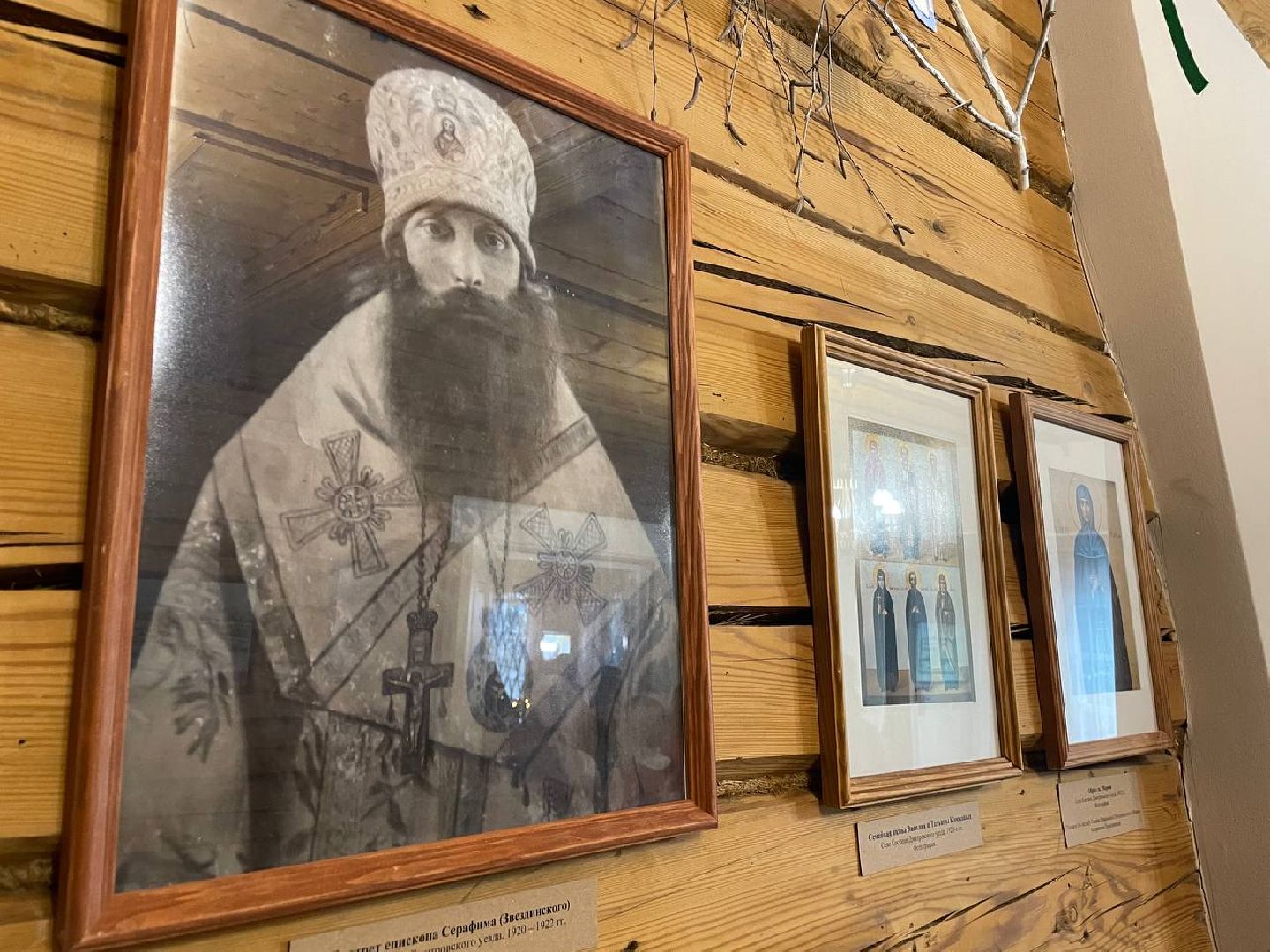 дмитров, музей дмитровский кремль, дом епископа серафима, вертикалки,