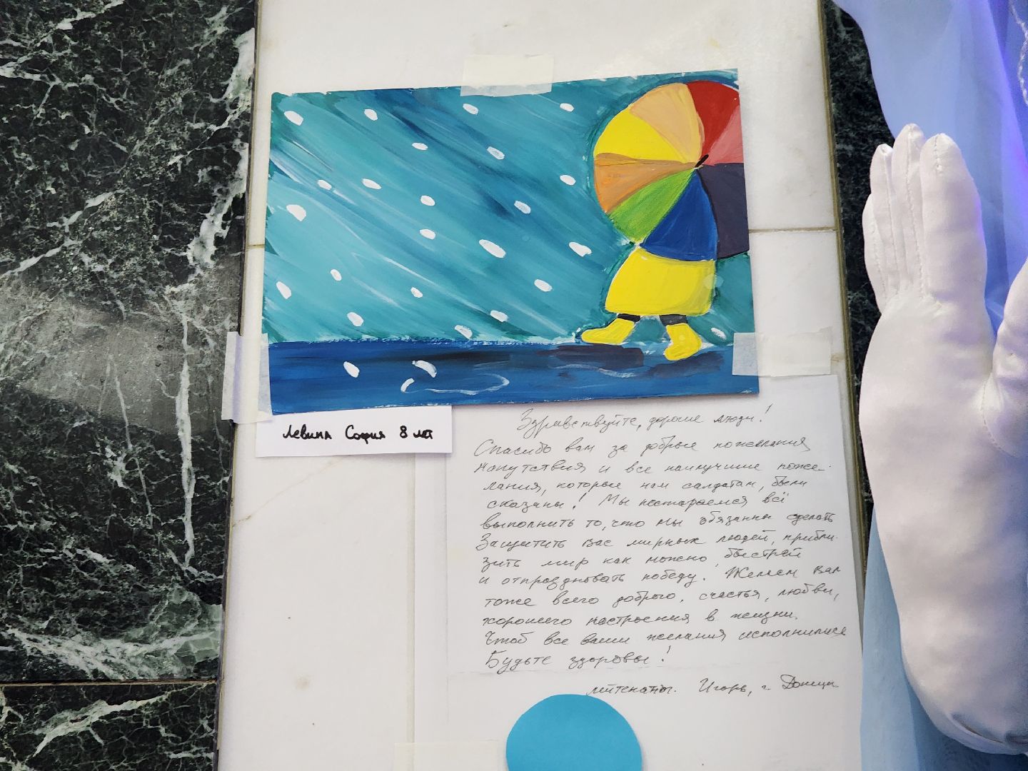 ногинск, благотворительность, фестиваль, театральный фестиваль, сбор помощи, сво, волонтеры, молодежный центр, вертикалки,