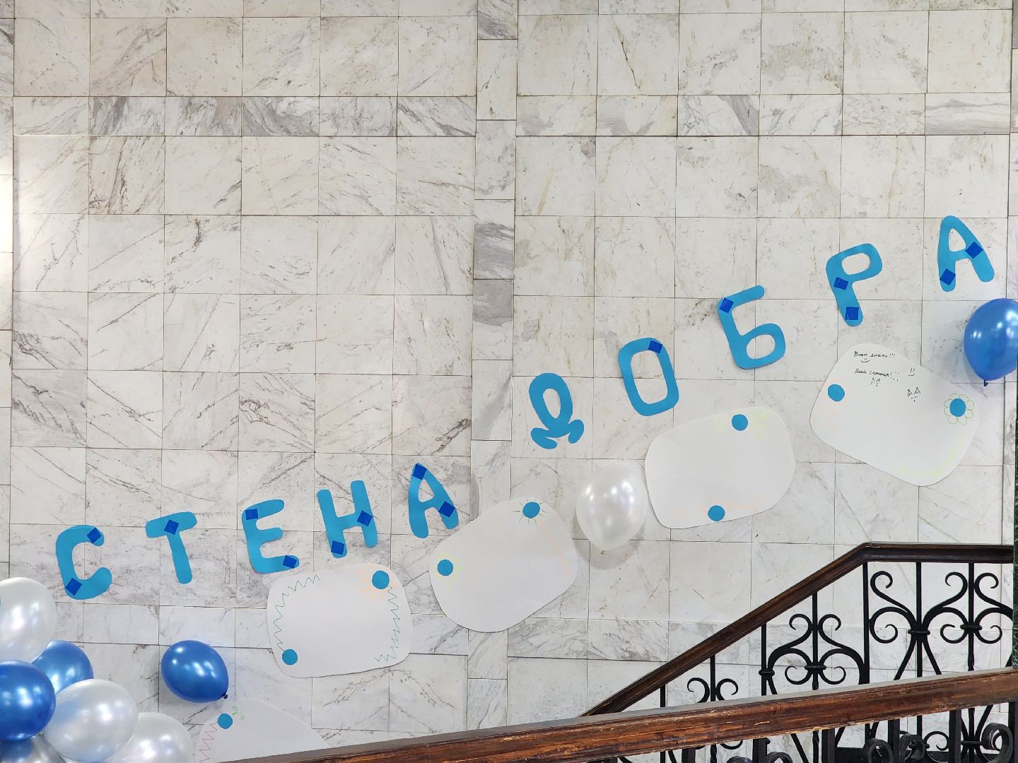 ногинск, благотворительность, фестиваль, театральный фестиваль, сбор помощи, сво, волонтеры, молодежный центр, вертикалки,